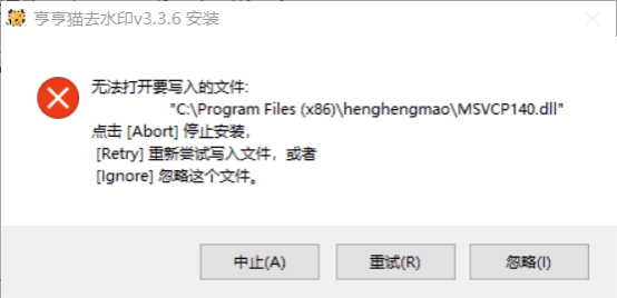1280X1280 (2).PNG