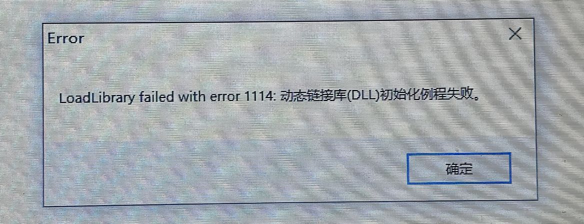 loadlibrary_failed.jpg