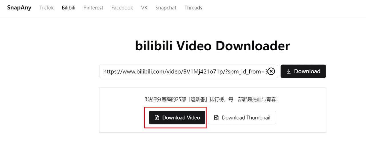 Bilibili Video Downloader