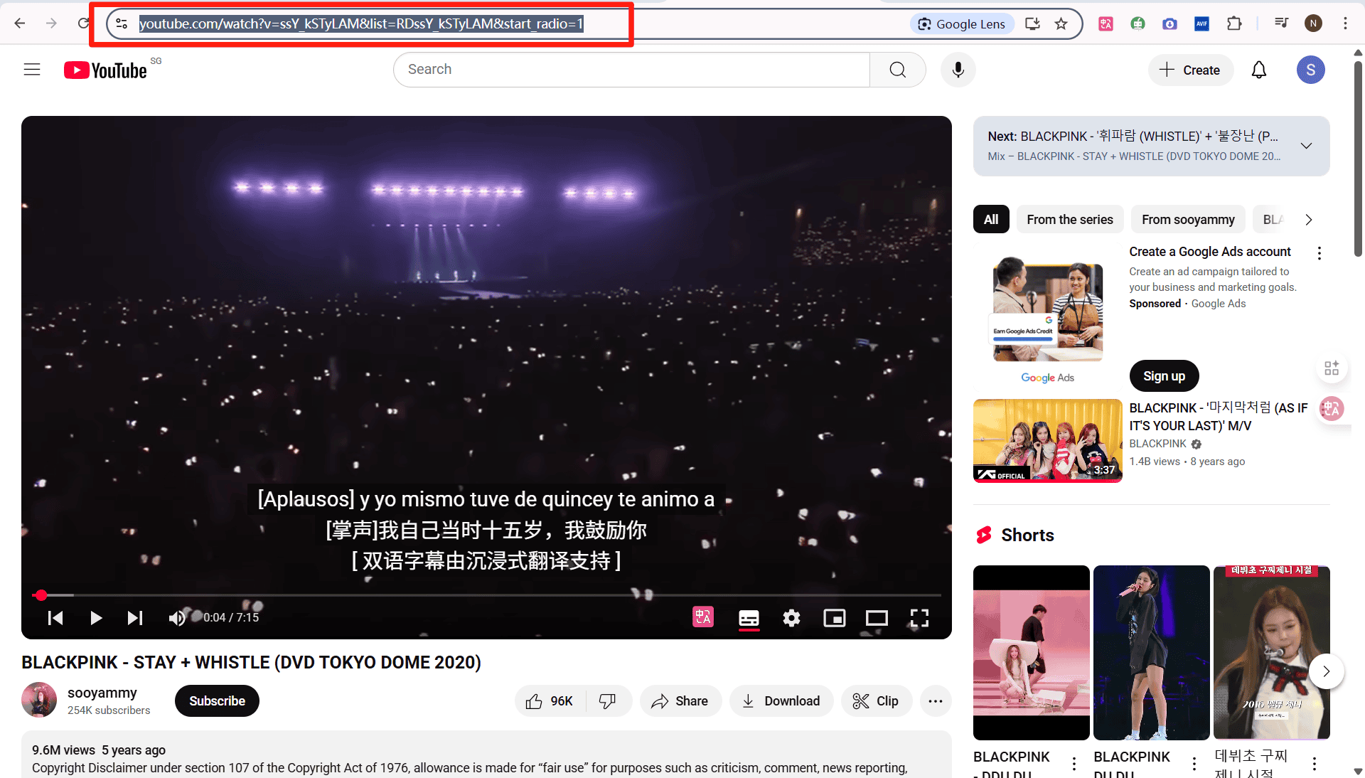 Youtube video link